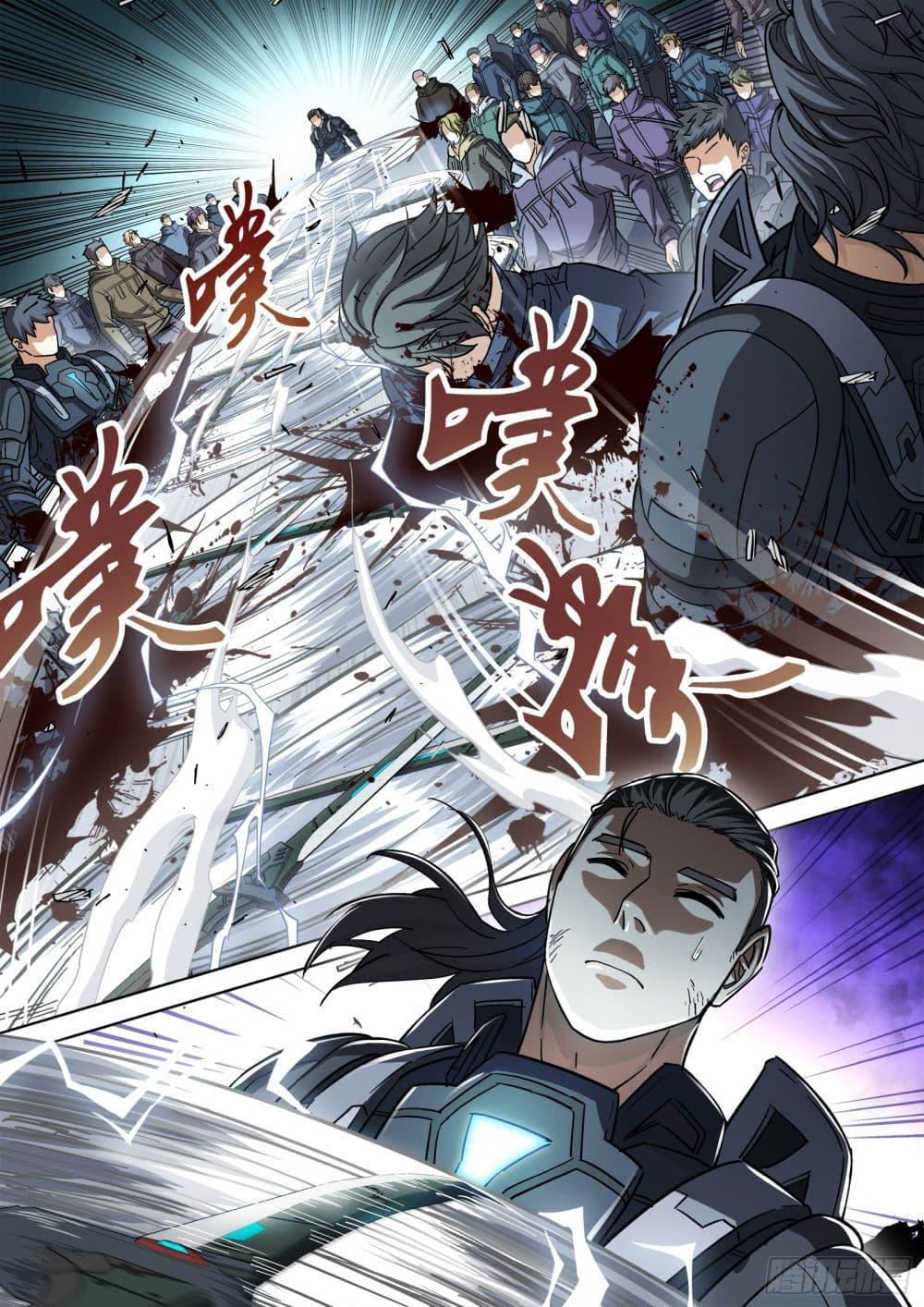 Manga-lc-com อ่านมังงะ อ่านการ์ตูน ออนไลน์ ฟรี Beyond The Sky ตอนที่ 1 2 3 4 5 6 7 8 9 10 11 12 13 14 ฟรี ไม่มีโฆษณา Manga-lc - อ่าน มังงะ อ่าน การ์ตูน ออนไลน์ อ่านมังงะ ฟรี