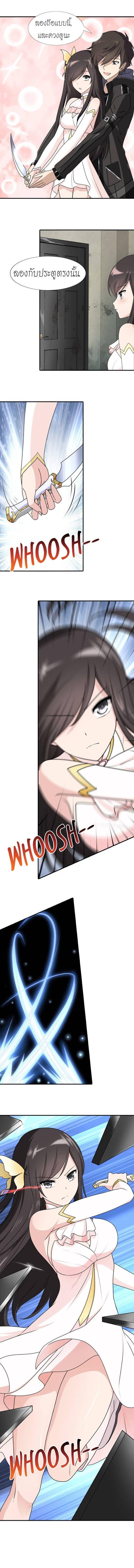 Manga-lc-com อ่านมังงะ อ่านการ์ตูน ออนไลน์ ฟรี My Girlfriend is a Zombie ตอนที่ 1 2 3 4 5 6 7 8 9 10 11 12 13 14 ฟรี ไม่มีโฆษณา Manga-lc - อ่าน มังงะ อ่าน การ์ตูน ออนไลน์ อ่านมังงะ ฟรี