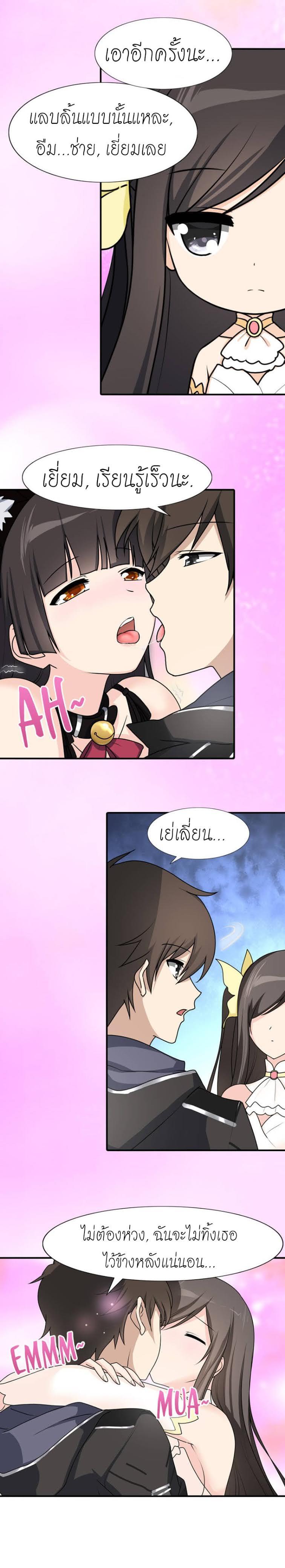 Manga-lc-com อ่านมังงะ อ่านการ์ตูน ออนไลน์ ฟรี My Girlfriend is a Zombie ตอนที่ 1 2 3 4 5 6 7 8 9 10 11 12 13 14 ฟรี ไม่มีโฆษณา Manga-lc - อ่าน มังงะ อ่าน การ์ตูน ออนไลน์ อ่านมังงะ ฟรี