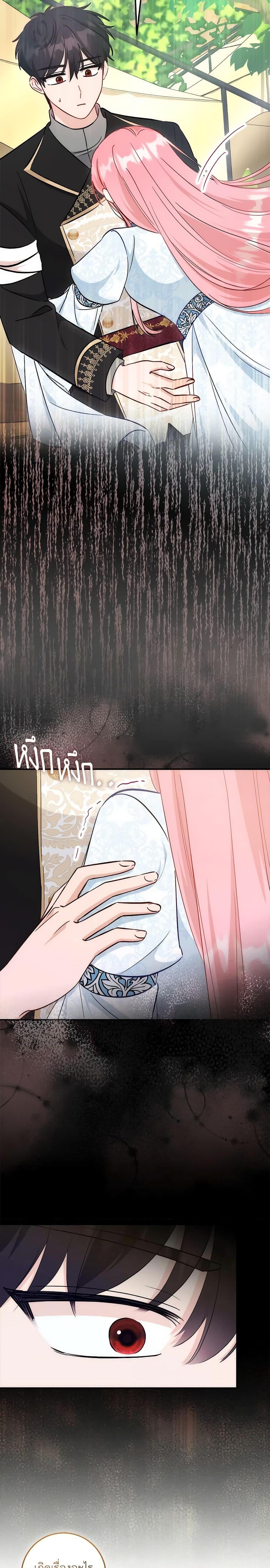 Manga-lc-com อ่านมังงะ อ่านการ์ตูน ออนไลน์ ฟรี I Became the Sister of the Time-Limited Heroine ตอนที่ 1 2 3 4 5 6 7 8 9 10 11 12 13 14 ฟรี ไม่มีโฆษณา Manga-lc - อ่าน มังงะ อ่าน การ์ตูน ออนไลน์ อ่านมังงะ ฟรี