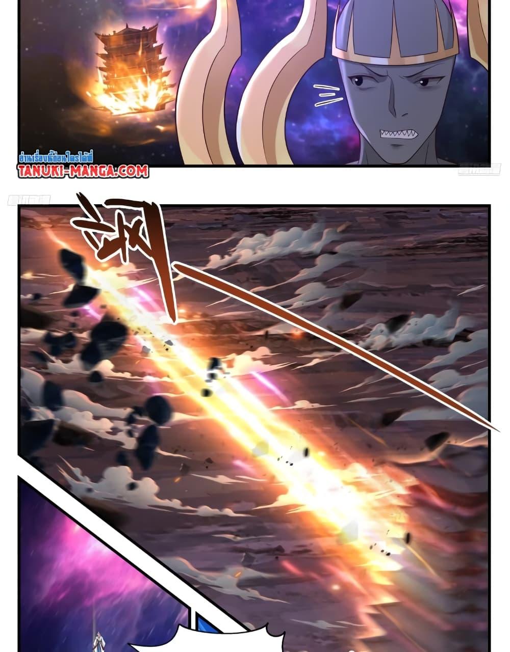 Manga-lc-com อ่านมังงะ อ่านการ์ตูน ออนไลน์ ฟรี Martial Peak เทพยุทธ์เหนือโลก ตอนที่ 1 2 3 4 5 6 7 8 9 10 11 12 13 14 ฟรี ไม่มีโฆษณา Manga-lc - อ่าน มังงะ อ่าน การ์ตูน ออนไลน์ อ่านมังงะ ฟรี