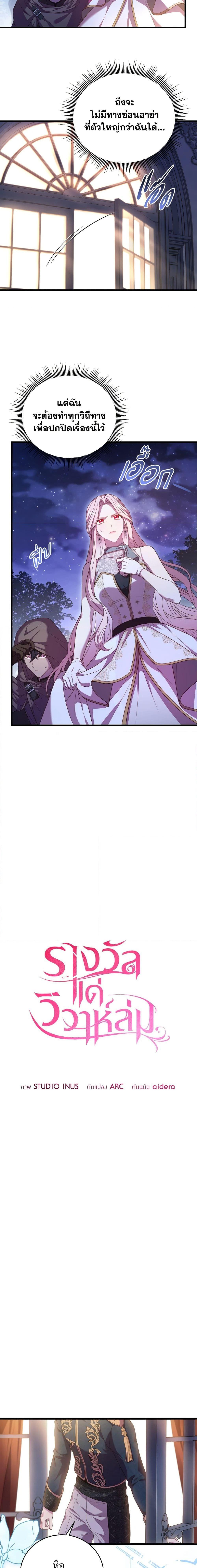 Manga-lc-com อ่านมังงะ อ่านการ์ตูน ออนไลน์ ฟรี The Price Of Breaking Up ตอนที่ 1 2 3 4 5 6 7 8 9 10 11 12 13 14 ฟรี ไม่มีโฆษณา Manga-lc - อ่าน มังงะ อ่าน การ์ตูน ออนไลน์ อ่านมังงะ ฟรี