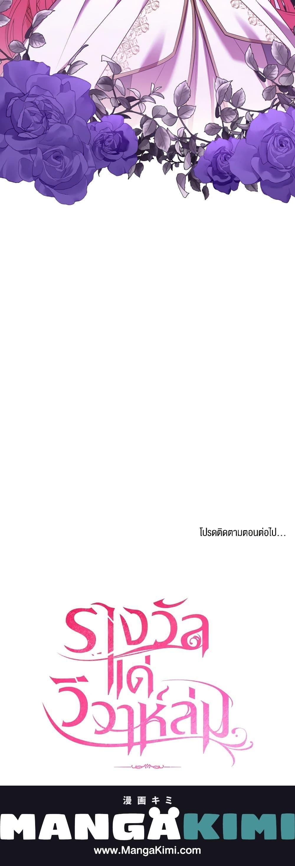 Manga-lc-com อ่านมังงะ อ่านการ์ตูน ออนไลน์ ฟรี The Price Of Breaking Up ตอนที่ 1 2 3 4 5 6 7 8 9 10 11 12 13 14 ฟรี ไม่มีโฆษณา Manga-lc - อ่าน มังงะ อ่าน การ์ตูน ออนไลน์ อ่านมังงะ ฟรี