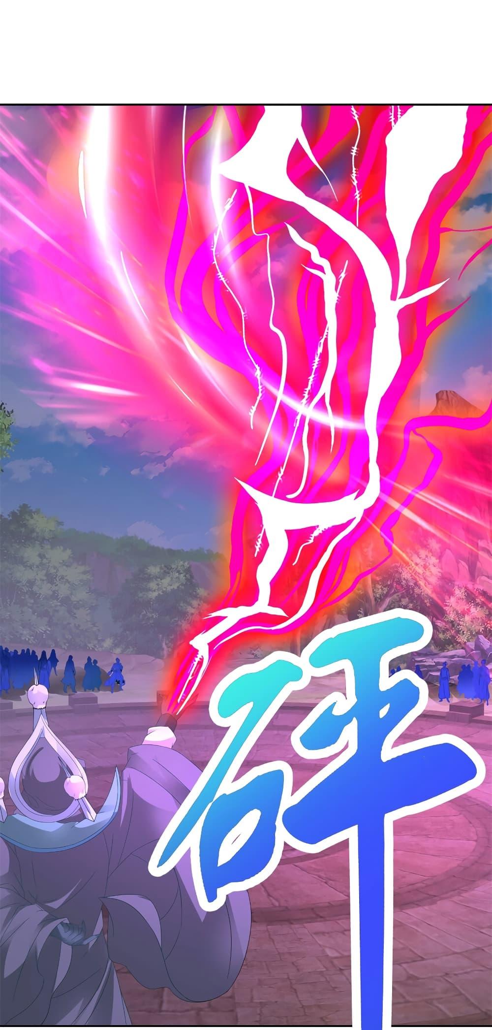 Manga-lc-com อ่านมังงะ อ่านการ์ตูน ออนไลน์ ฟรี Divine Soul Emperor ตอนที่ 1 2 3 4 5 6 7 8 9 10 11 12 13 14 ฟรี ไม่มีโฆษณา Manga-lc - อ่าน มังงะ อ่าน การ์ตูน ออนไลน์ อ่านมังงะ ฟรี