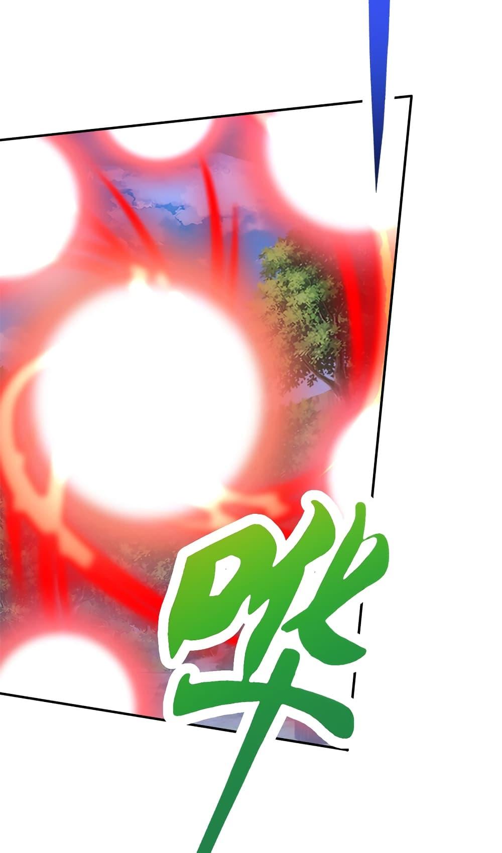 Manga-lc-com อ่านมังงะ อ่านการ์ตูน ออนไลน์ ฟรี Divine Soul Emperor ตอนที่ 1 2 3 4 5 6 7 8 9 10 11 12 13 14 ฟรี ไม่มีโฆษณา Manga-lc - อ่าน มังงะ อ่าน การ์ตูน ออนไลน์ อ่านมังงะ ฟรี