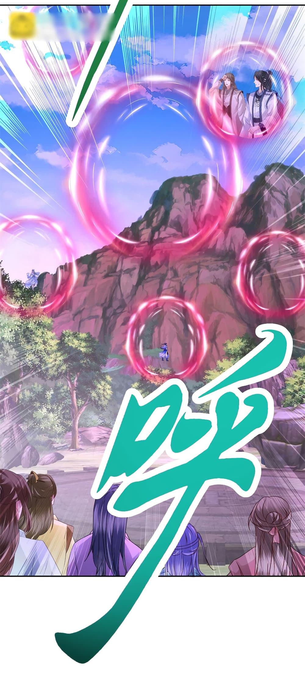 Manga-lc-com อ่านมังงะ อ่านการ์ตูน ออนไลน์ ฟรี Divine Soul Emperor ตอนที่ 1 2 3 4 5 6 7 8 9 10 11 12 13 14 ฟรี ไม่มีโฆษณา Manga-lc - อ่าน มังงะ อ่าน การ์ตูน ออนไลน์ อ่านมังงะ ฟรี