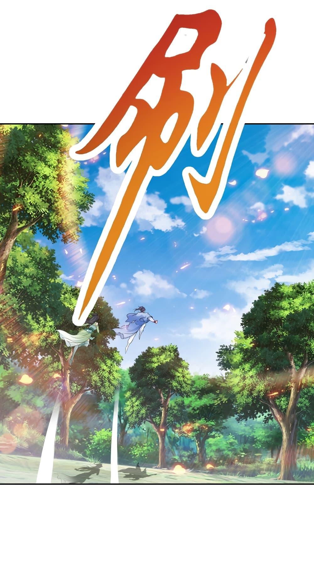 Manga-lc-com อ่านมังงะ อ่านการ์ตูน ออนไลน์ ฟรี Divine Soul Emperor ตอนที่ 1 2 3 4 5 6 7 8 9 10 11 12 13 14 ฟรี ไม่มีโฆษณา Manga-lc - อ่าน มังงะ อ่าน การ์ตูน ออนไลน์ อ่านมังงะ ฟรี