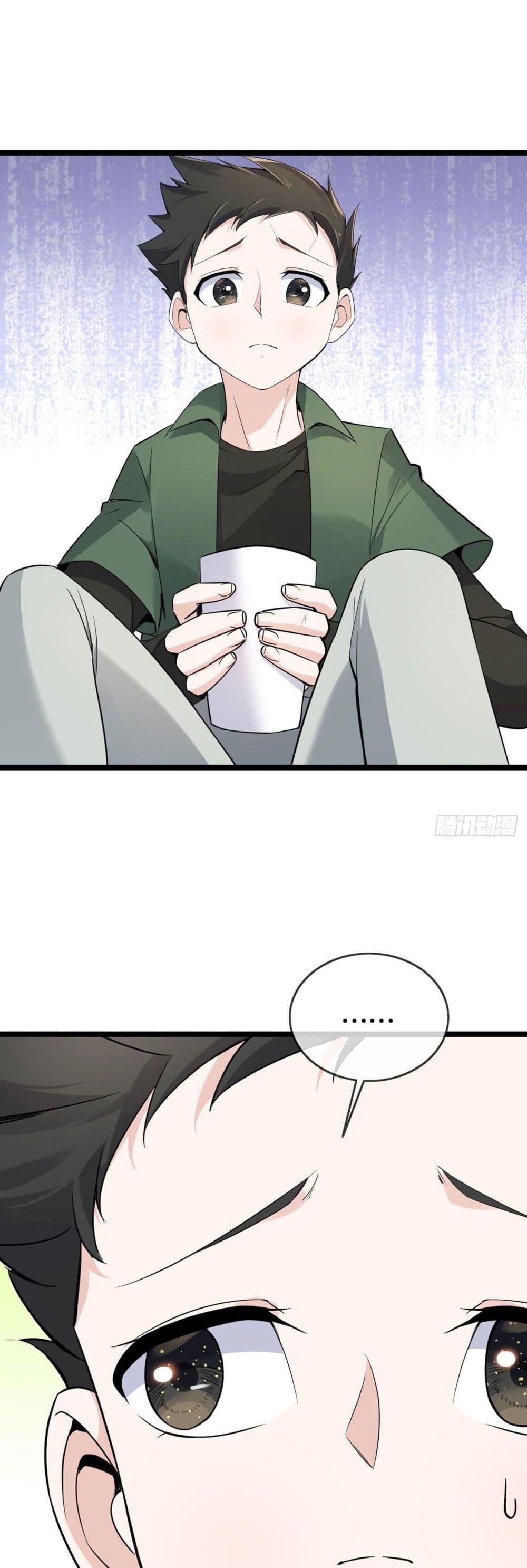 Manga-lc-com อ่านมังงะ อ่านการ์ตูน ออนไลน์ ฟรี Oh My Lovely Boss ตอนที่ 1 2 3 4 5 6 7 8 9 10 11 12 13 14 ฟรี ไม่มีโฆษณา Manga-lc - อ่าน มังงะ อ่าน การ์ตูน ออนไลน์ อ่านมังงะ ฟรี