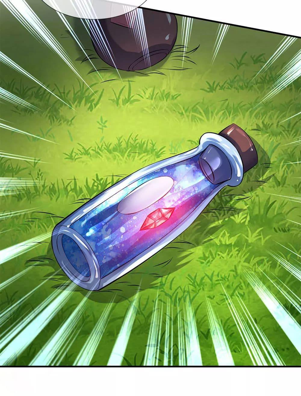 Manga-lc-com อ่านมังงะ อ่านการ์ตูน ออนไลน์ ฟรี Eternal god King ตอนที่ 1 2 3 4 5 6 7 8 9 10 11 12 13 14 ฟรี ไม่มีโฆษณา Manga-lc - อ่าน มังงะ อ่าน การ์ตูน ออนไลน์ อ่านมังงะ ฟรี