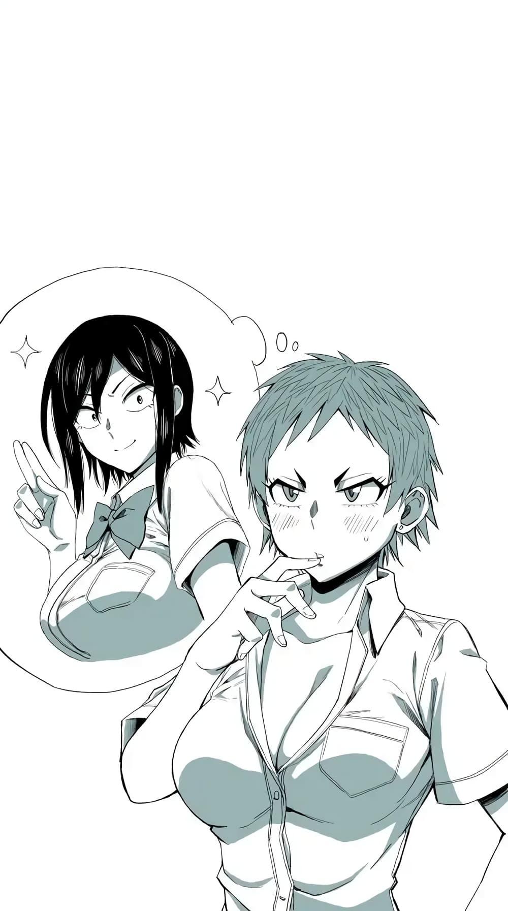 Manga-lc-com อ่านมังงะ อ่านการ์ตูน ออนไลน์ ฟรี Hitomi-chan Is Shy With Strangers ตอนที่ 1 2 3 4 5 6 7 8 9 10 11 12 13 14 ฟรี ไม่มีโฆษณา Manga-lc - อ่าน มังงะ อ่าน การ์ตูน ออนไลน์ อ่านมังงะ ฟรี