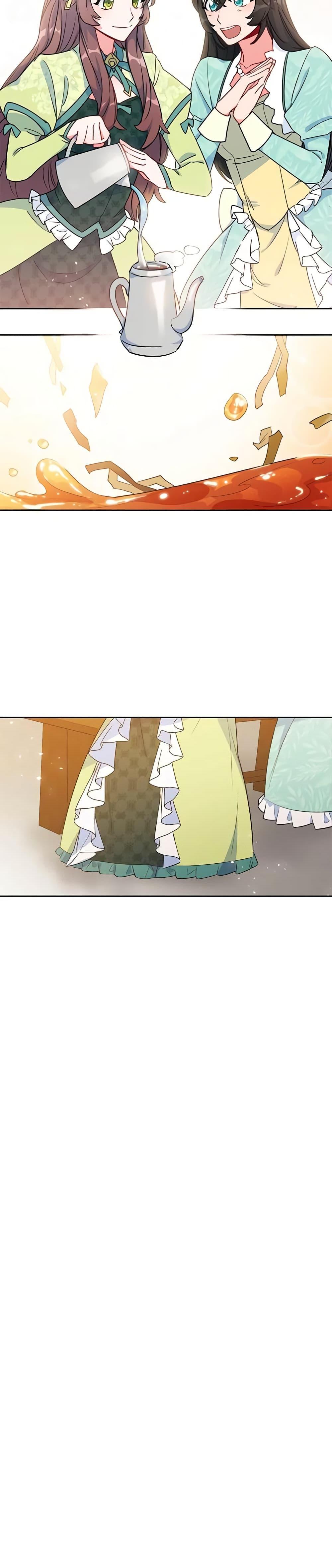 Manga-lc-com อ่านมังงะ อ่านการ์ตูน ออนไลน์ ฟรี 50 Tea Recipes from the Duchess ตอนที่ 1 2 3 4 5 6 7 8 9 10 11 12 13 14 ฟรี ไม่มีโฆษณา Manga-lc - อ่าน มังงะ อ่าน การ์ตูน ออนไลน์ อ่านมังงะ ฟรี