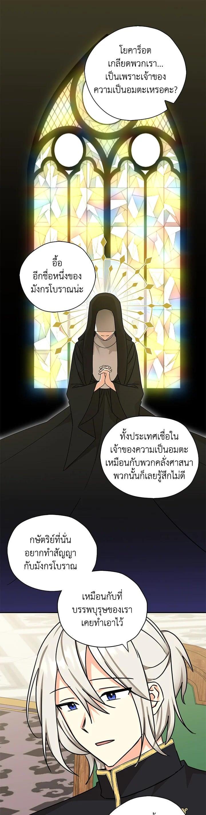 Manga-lc-com อ่านมังงะ อ่านการ์ตูน ออนไลน์ ฟรี My Three Tyrant Brothers ตอนที่ 1 2 3 4 5 6 7 8 9 10 11 12 13 14 ฟรี ไม่มีโฆษณา Manga-lc - อ่าน มังงะ อ่าน การ์ตูน ออนไลน์ อ่านมังงะ ฟรี