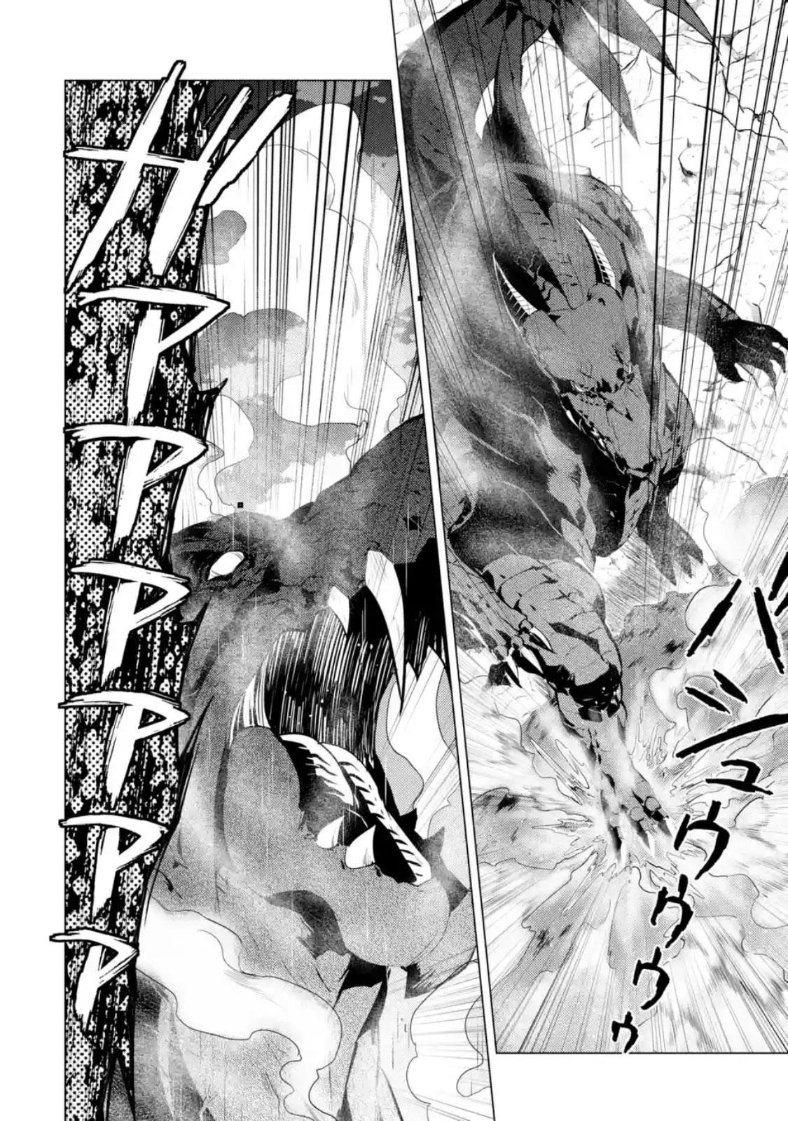 Manga-lc-com อ่านมังงะ อ่านการ์ตูน ออนไลน์ ฟรี Tensei Kenja no Isekai Life เกิดใหม่ไปเป็นปราชญ์แกร่ง ตอนที่ 1 2 3 4 5 6 7 8 9 10 11 12 13 14 ฟรี ไม่มีโฆษณา Manga-lc - อ่าน มังงะ อ่าน การ์ตูน ออนไลน์ อ่านมังงะ ฟรี