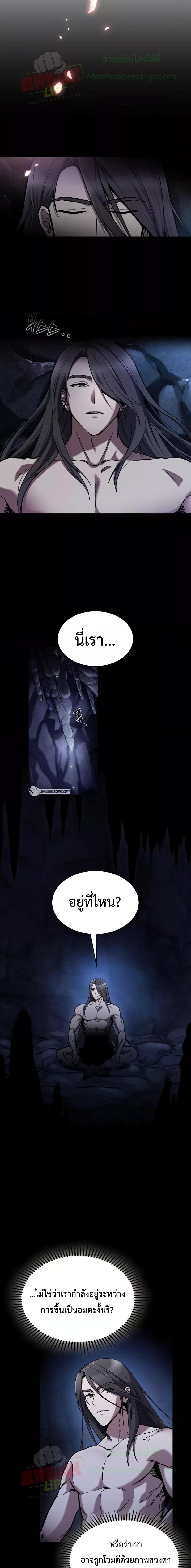 Manga-lc-com อ่านมังงะ อ่านการ์ตูน ออนไลน์ ฟรี TheDeliveryMa ตอนที่ 1 2 3 4 5 6 7 8 9 10 11 12 13 14 ฟรี ไม่มีโฆษณา Manga-lc - อ่าน มังงะ อ่าน การ์ตูน ออนไลน์ อ่านมังงะ ฟรี