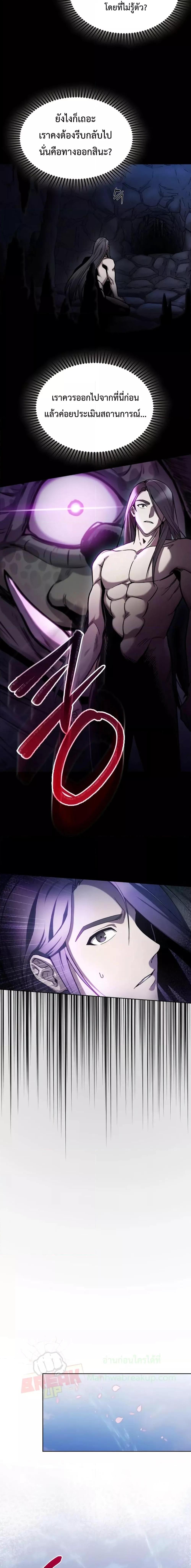 Manga-lc-com อ่านมังงะ อ่านการ์ตูน ออนไลน์ ฟรี TheDeliveryMa ตอนที่ 1 2 3 4 5 6 7 8 9 10 11 12 13 14 ฟรี ไม่มีโฆษณา Manga-lc - อ่าน มังงะ อ่าน การ์ตูน ออนไลน์ อ่านมังงะ ฟรี