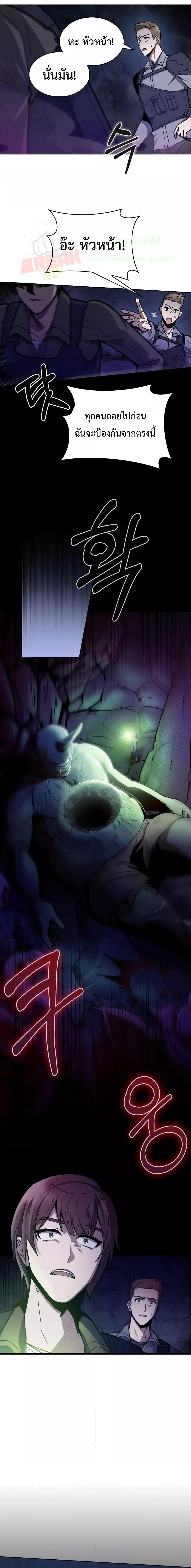 Manga-lc-com อ่านมังงะ อ่านการ์ตูน ออนไลน์ ฟรี TheDeliveryMa ตอนที่ 1 2 3 4 5 6 7 8 9 10 11 12 13 14 ฟรี ไม่มีโฆษณา Manga-lc - อ่าน มังงะ อ่าน การ์ตูน ออนไลน์ อ่านมังงะ ฟรี