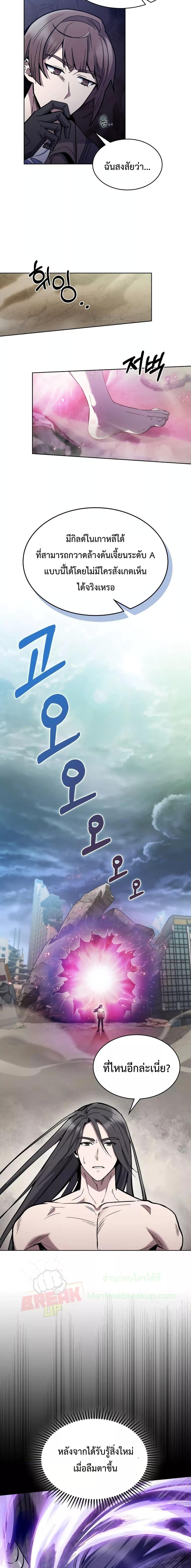 Manga-lc-com อ่านมังงะ อ่านการ์ตูน ออนไลน์ ฟรี TheDeliveryMa ตอนที่ 1 2 3 4 5 6 7 8 9 10 11 12 13 14 ฟรี ไม่มีโฆษณา Manga-lc - อ่าน มังงะ อ่าน การ์ตูน ออนไลน์ อ่านมังงะ ฟรี