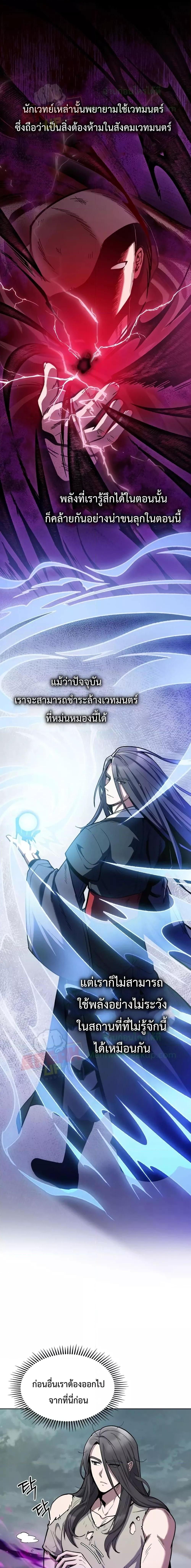Manga-lc-com อ่านมังงะ อ่านการ์ตูน ออนไลน์ ฟรี TheDeliveryMa ตอนที่ 1 2 3 4 5 6 7 8 9 10 11 12 13 14 ฟรี ไม่มีโฆษณา Manga-lc - อ่าน มังงะ อ่าน การ์ตูน ออนไลน์ อ่านมังงะ ฟรี