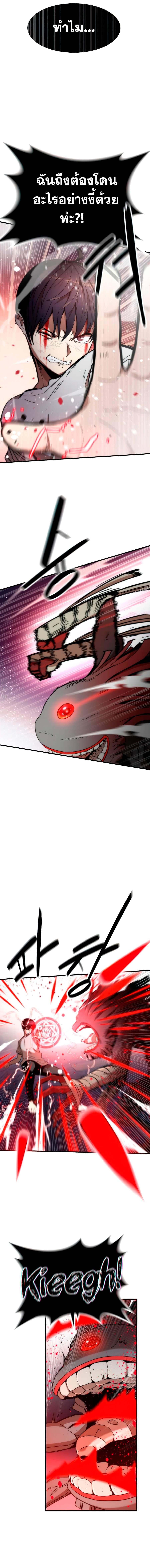 Manga-lc-com อ่านมังงะ อ่านการ์ตูน ออนไลน์ ฟรี Ultra Alter ตอนที่ 1 2 3 4 5 6 7 8 9 10 11 12 13 14 ฟรี ไม่มีโฆษณา Manga-lc - อ่าน มังงะ อ่าน การ์ตูน ออนไลน์ อ่านมังงะ ฟรี