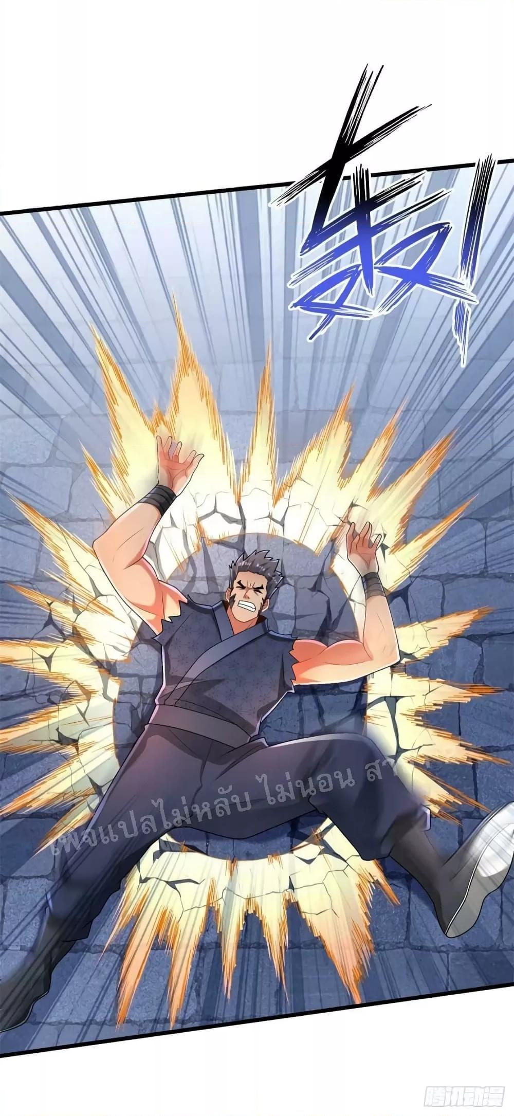 Manga-lc-com อ่านมังงะ อ่านการ์ตูน ออนไลน์ ฟรี The Return of the Strongest Genius การหวนคืนของอัจฉริยะสุดแกร่ง ตอนที่ 1 2 3 4 5 6 7 8 9 10 11 12 13 14 ฟรี ไม่มีโฆษณา Manga-lc - อ่าน มังงะ อ่าน การ์ตูน ออนไลน์ อ่านมังงะ ฟรี