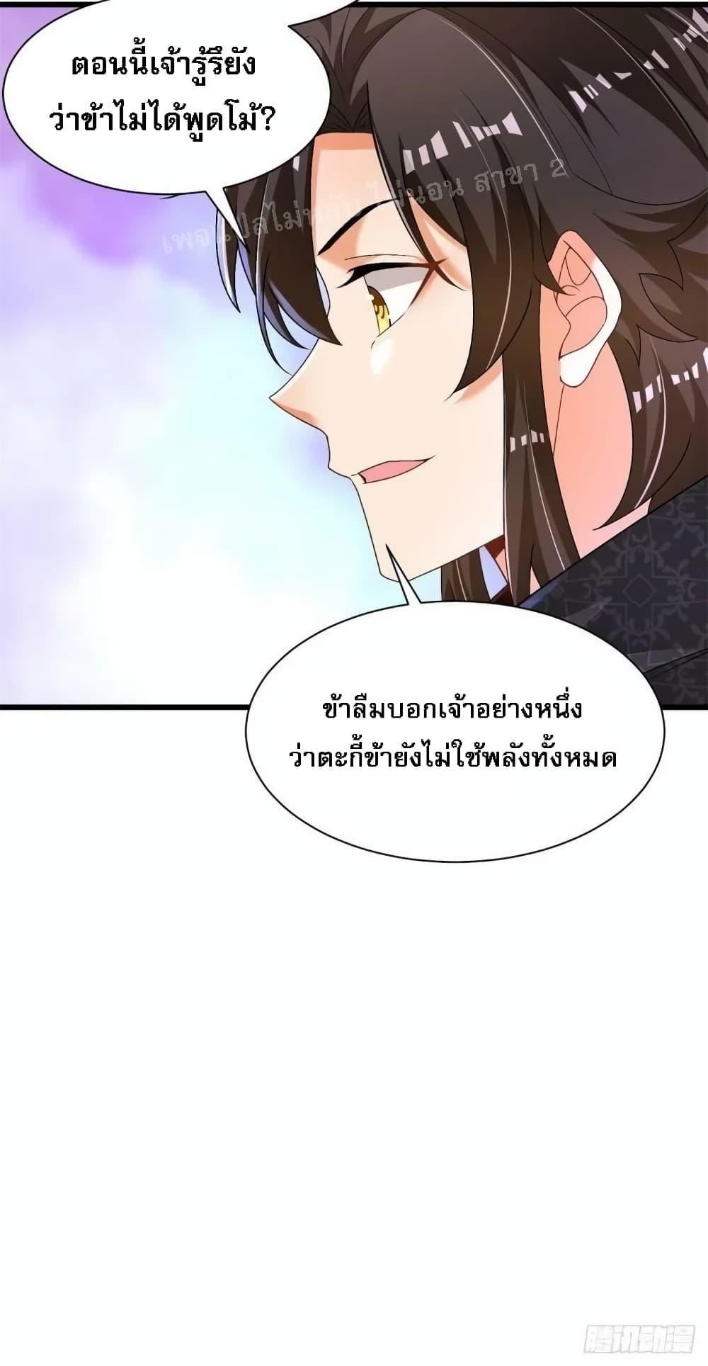 Manga-lc-com อ่านมังงะ อ่านการ์ตูน ออนไลน์ ฟรี The Return of the Strongest Genius การหวนคืนของอัจฉริยะสุดแกร่ง ตอนที่ 1 2 3 4 5 6 7 8 9 10 11 12 13 14 ฟรี ไม่มีโฆษณา Manga-lc - อ่าน มังงะ อ่าน การ์ตูน ออนไลน์ อ่านมังงะ ฟรี