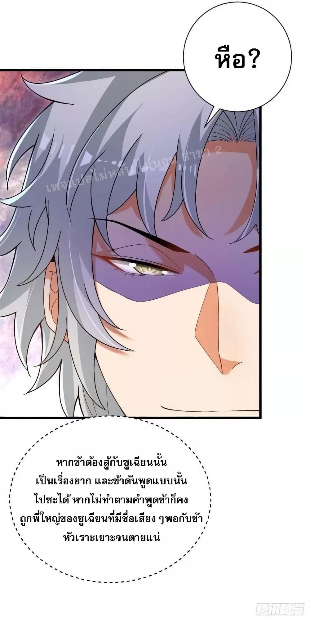 Manga-lc-com อ่านมังงะ อ่านการ์ตูน ออนไลน์ ฟรี The Return of the Strongest Genius การหวนคืนของอัจฉริยะสุดแกร่ง ตอนที่ 1 2 3 4 5 6 7 8 9 10 11 12 13 14 ฟรี ไม่มีโฆษณา Manga-lc - อ่าน มังงะ อ่าน การ์ตูน ออนไลน์ อ่านมังงะ ฟรี