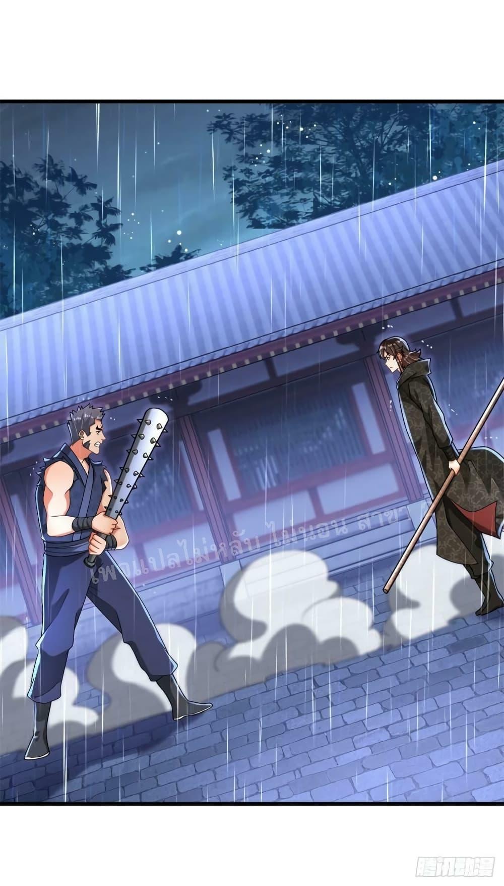 Manga-lc-com อ่านมังงะ อ่านการ์ตูน ออนไลน์ ฟรี The Return of the Strongest Genius การหวนคืนของอัจฉริยะสุดแกร่ง ตอนที่ 1 2 3 4 5 6 7 8 9 10 11 12 13 14 ฟรี ไม่มีโฆษณา Manga-lc - อ่าน มังงะ อ่าน การ์ตูน ออนไลน์ อ่านมังงะ ฟรี