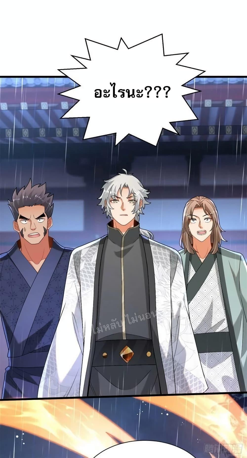 Manga-lc-com อ่านมังงะ อ่านการ์ตูน ออนไลน์ ฟรี The Return of the Strongest Genius การหวนคืนของอัจฉริยะสุดแกร่ง ตอนที่ 1 2 3 4 5 6 7 8 9 10 11 12 13 14 ฟรี ไม่มีโฆษณา Manga-lc - อ่าน มังงะ อ่าน การ์ตูน ออนไลน์ อ่านมังงะ ฟรี