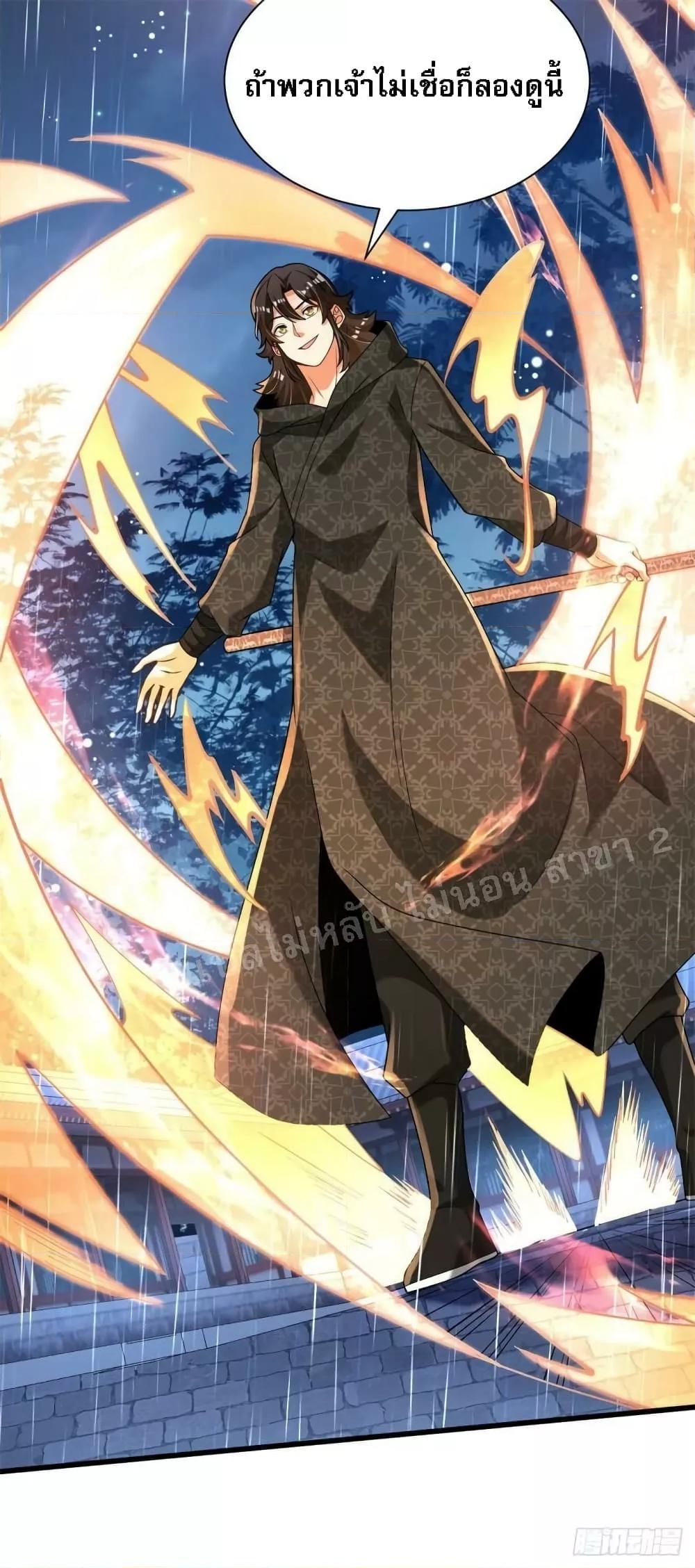 Manga-lc-com อ่านมังงะ อ่านการ์ตูน ออนไลน์ ฟรี The Return of the Strongest Genius การหวนคืนของอัจฉริยะสุดแกร่ง ตอนที่ 1 2 3 4 5 6 7 8 9 10 11 12 13 14 ฟรี ไม่มีโฆษณา Manga-lc - อ่าน มังงะ อ่าน การ์ตูน ออนไลน์ อ่านมังงะ ฟรี