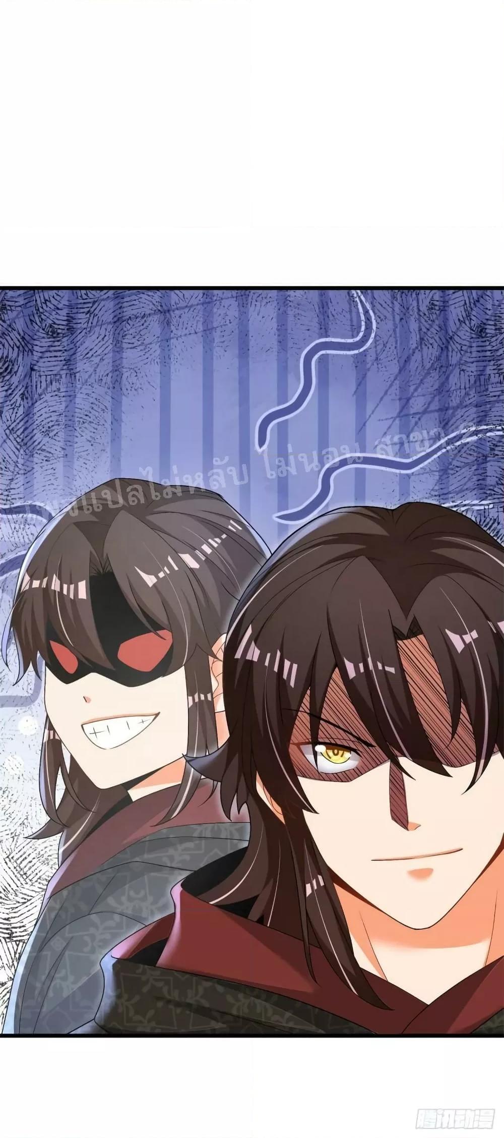 Manga-lc-com อ่านมังงะ อ่านการ์ตูน ออนไลน์ ฟรี The Return of the Strongest Genius การหวนคืนของอัจฉริยะสุดแกร่ง ตอนที่ 1 2 3 4 5 6 7 8 9 10 11 12 13 14 ฟรี ไม่มีโฆษณา Manga-lc - อ่าน มังงะ อ่าน การ์ตูน ออนไลน์ อ่านมังงะ ฟรี