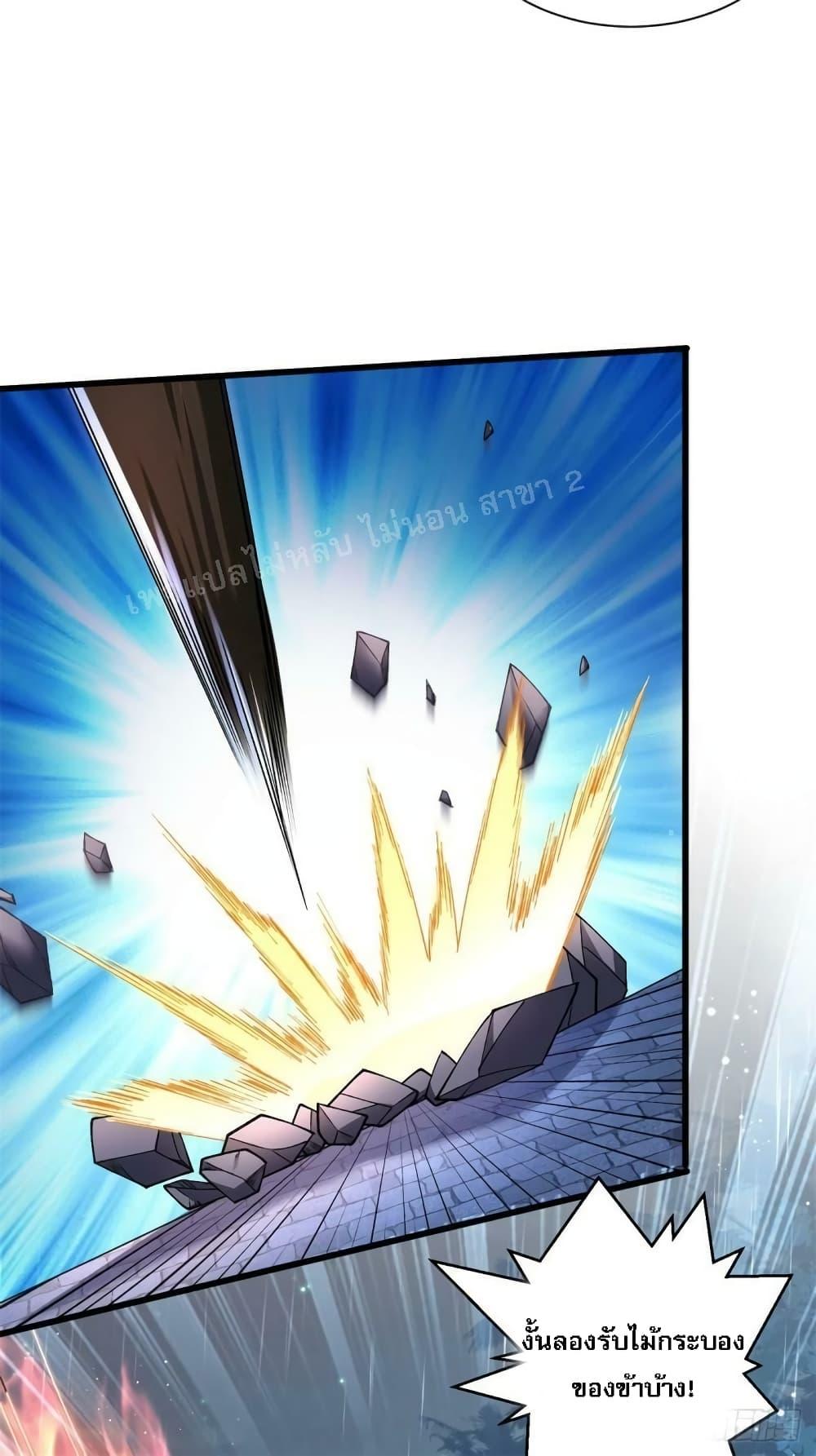 Manga-lc-com อ่านมังงะ อ่านการ์ตูน ออนไลน์ ฟรี The Return of the Strongest Genius การหวนคืนของอัจฉริยะสุดแกร่ง ตอนที่ 1 2 3 4 5 6 7 8 9 10 11 12 13 14 ฟรี ไม่มีโฆษณา Manga-lc - อ่าน มังงะ อ่าน การ์ตูน ออนไลน์ อ่านมังงะ ฟรี