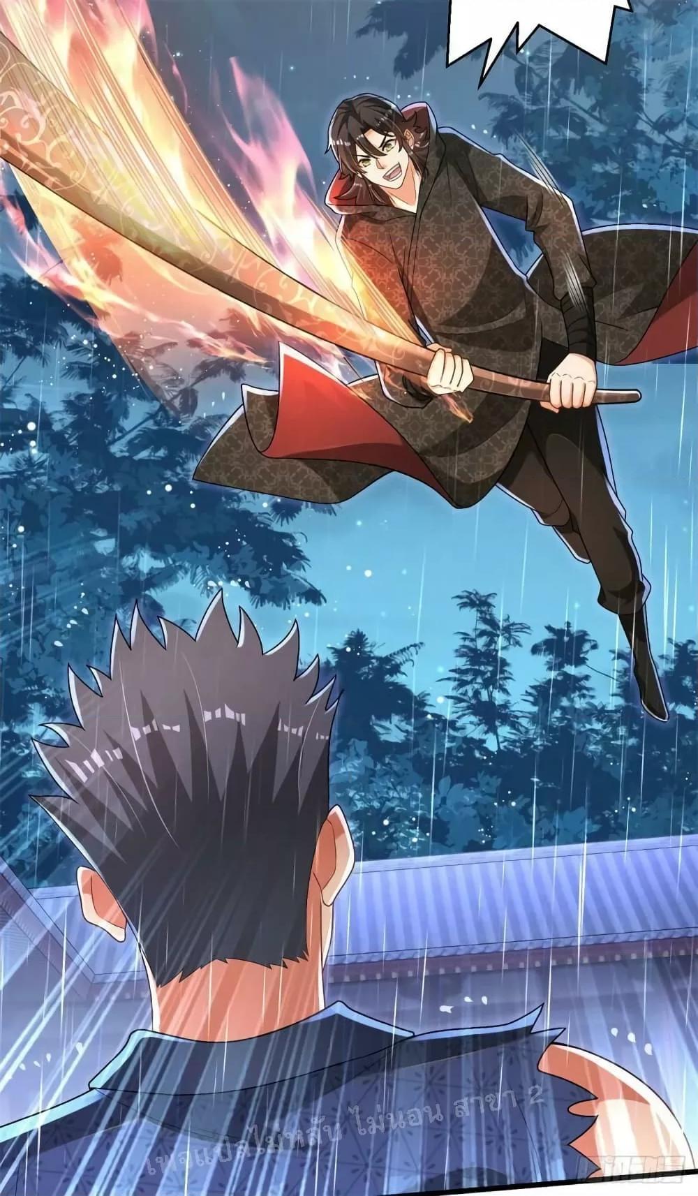 Manga-lc-com อ่านมังงะ อ่านการ์ตูน ออนไลน์ ฟรี The Return of the Strongest Genius การหวนคืนของอัจฉริยะสุดแกร่ง ตอนที่ 1 2 3 4 5 6 7 8 9 10 11 12 13 14 ฟรี ไม่มีโฆษณา Manga-lc - อ่าน มังงะ อ่าน การ์ตูน ออนไลน์ อ่านมังงะ ฟรี