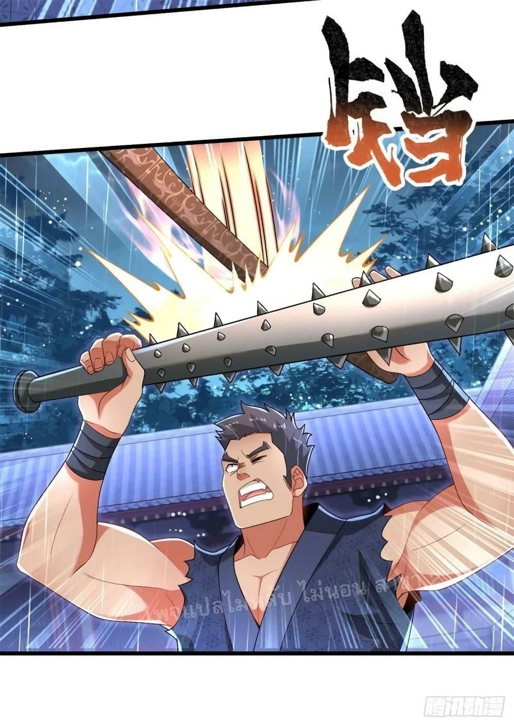 Manga-lc-com อ่านมังงะ อ่านการ์ตูน ออนไลน์ ฟรี The Return of the Strongest Genius การหวนคืนของอัจฉริยะสุดแกร่ง ตอนที่ 1 2 3 4 5 6 7 8 9 10 11 12 13 14 ฟรี ไม่มีโฆษณา Manga-lc - อ่าน มังงะ อ่าน การ์ตูน ออนไลน์ อ่านมังงะ ฟรี