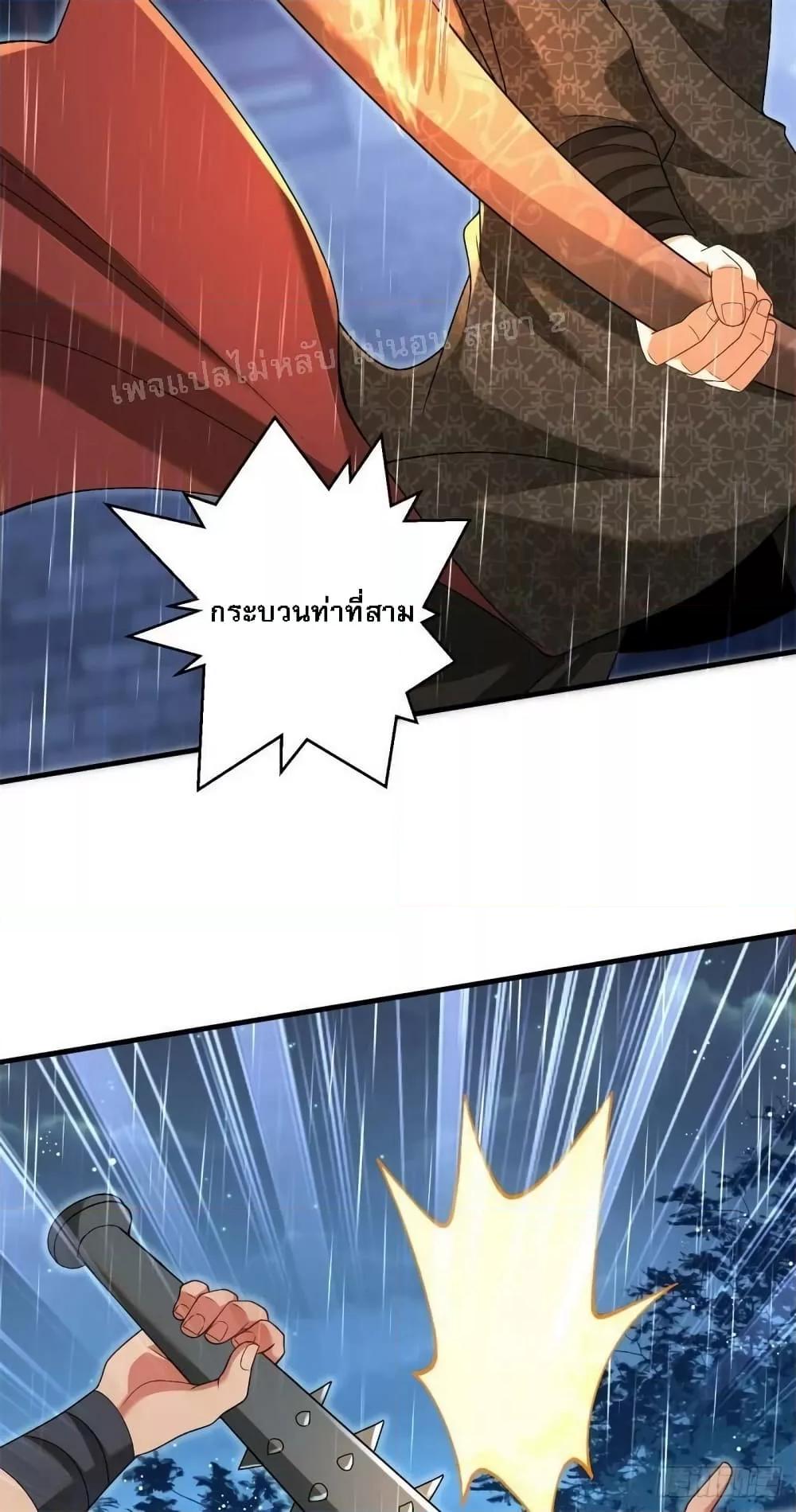 Manga-lc-com อ่านมังงะ อ่านการ์ตูน ออนไลน์ ฟรี The Return of the Strongest Genius การหวนคืนของอัจฉริยะสุดแกร่ง ตอนที่ 1 2 3 4 5 6 7 8 9 10 11 12 13 14 ฟรี ไม่มีโฆษณา Manga-lc - อ่าน มังงะ อ่าน การ์ตูน ออนไลน์ อ่านมังงะ ฟรี