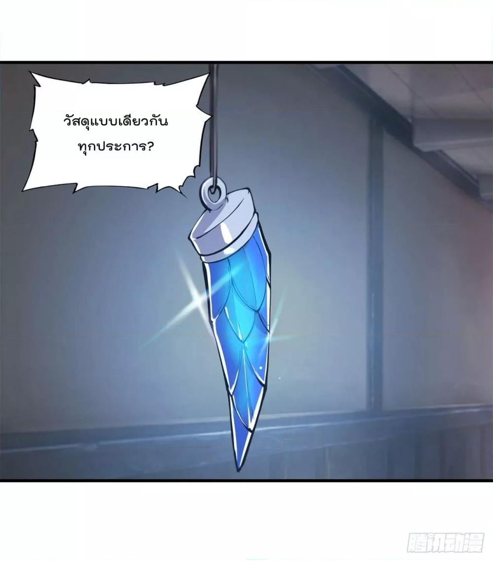 Manga-lc-com อ่านมังงะ อ่านการ์ตูน ออนไลน์ ฟรี The Strongest Knight Become To Lolicon Vampire – ผมคืออัศวินผู้แข็งแกร่งที่ถูกสาปให้กลายเป็นแวมไพร์โลลิคอน ตอนที่ 1 2 3 4 5 6 7 8 9 10 11 12 13 14 ฟรี ไม่มีโฆษณา Manga-lc - อ่าน มังงะ อ่าน การ์ตูน ออนไลน์ อ่านมังงะ ฟรี