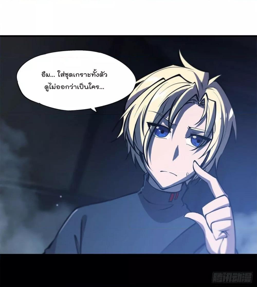 Manga-lc-com อ่านมังงะ อ่านการ์ตูน ออนไลน์ ฟรี The Strongest Knight Become To Lolicon Vampire – ผมคืออัศวินผู้แข็งแกร่งที่ถูกสาปให้กลายเป็นแวมไพร์โลลิคอน ตอนที่ 1 2 3 4 5 6 7 8 9 10 11 12 13 14 ฟรี ไม่มีโฆษณา Manga-lc - อ่าน มังงะ อ่าน การ์ตูน ออนไลน์ อ่านมังงะ ฟรี