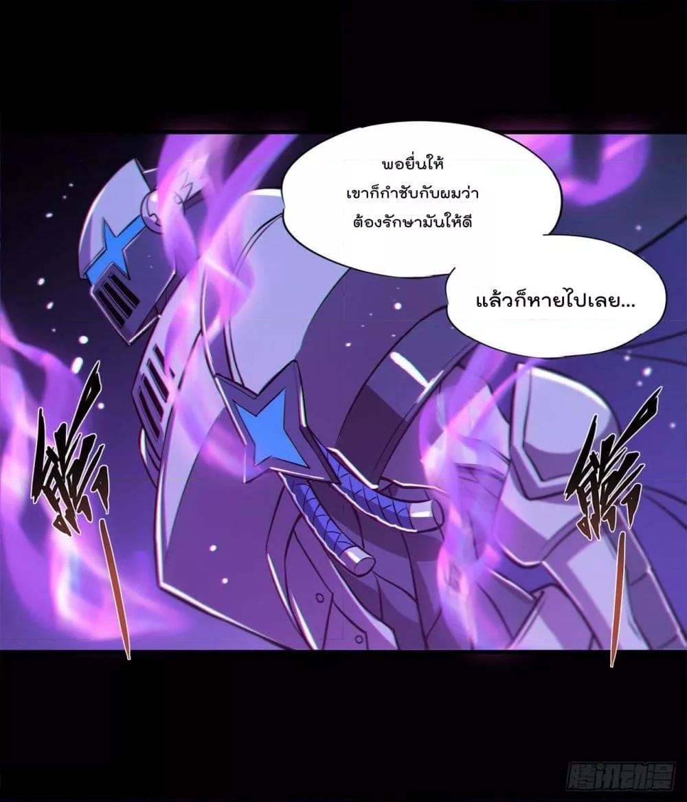 Manga-lc-com อ่านมังงะ อ่านการ์ตูน ออนไลน์ ฟรี The Strongest Knight Become To Lolicon Vampire – ผมคืออัศวินผู้แข็งแกร่งที่ถูกสาปให้กลายเป็นแวมไพร์โลลิคอน ตอนที่ 1 2 3 4 5 6 7 8 9 10 11 12 13 14 ฟรี ไม่มีโฆษณา Manga-lc - อ่าน มังงะ อ่าน การ์ตูน ออนไลน์ อ่านมังงะ ฟรี