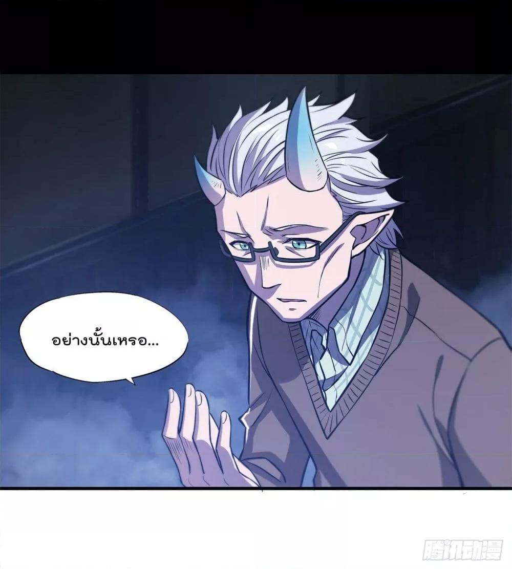 Manga-lc-com อ่านมังงะ อ่านการ์ตูน ออนไลน์ ฟรี The Strongest Knight Become To Lolicon Vampire – ผมคืออัศวินผู้แข็งแกร่งที่ถูกสาปให้กลายเป็นแวมไพร์โลลิคอน ตอนที่ 1 2 3 4 5 6 7 8 9 10 11 12 13 14 ฟรี ไม่มีโฆษณา Manga-lc - อ่าน มังงะ อ่าน การ์ตูน ออนไลน์ อ่านมังงะ ฟรี