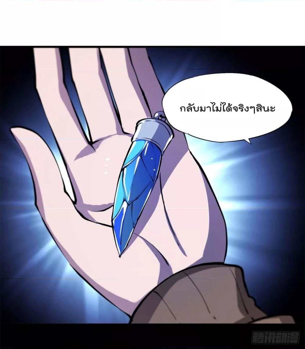 Manga-lc-com อ่านมังงะ อ่านการ์ตูน ออนไลน์ ฟรี The Strongest Knight Become To Lolicon Vampire – ผมคืออัศวินผู้แข็งแกร่งที่ถูกสาปให้กลายเป็นแวมไพร์โลลิคอน ตอนที่ 1 2 3 4 5 6 7 8 9 10 11 12 13 14 ฟรี ไม่มีโฆษณา Manga-lc - อ่าน มังงะ อ่าน การ์ตูน ออนไลน์ อ่านมังงะ ฟรี