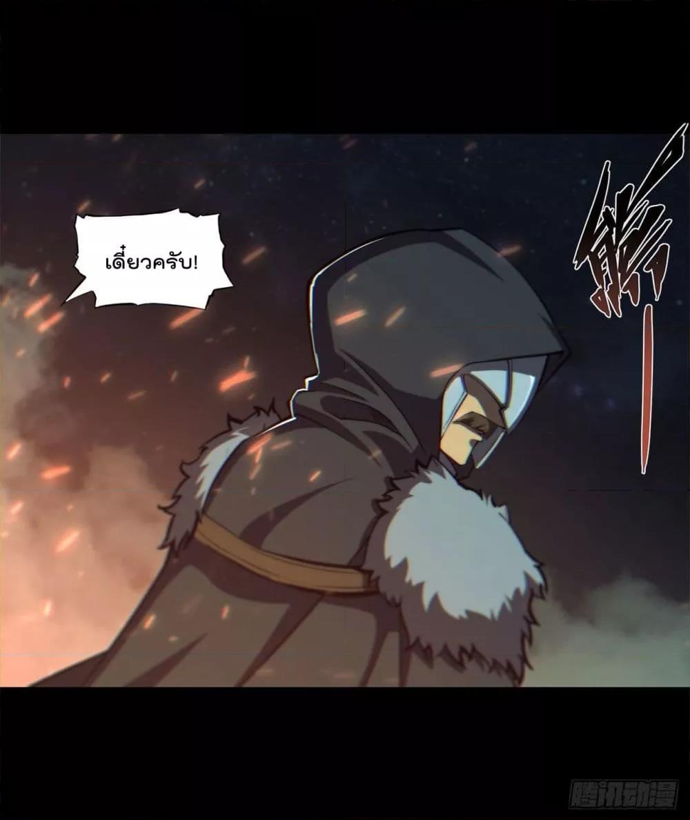 Manga-lc-com อ่านมังงะ อ่านการ์ตูน ออนไลน์ ฟรี The Strongest Knight Become To Lolicon Vampire – ผมคืออัศวินผู้แข็งแกร่งที่ถูกสาปให้กลายเป็นแวมไพร์โลลิคอน ตอนที่ 1 2 3 4 5 6 7 8 9 10 11 12 13 14 ฟรี ไม่มีโฆษณา Manga-lc - อ่าน มังงะ อ่าน การ์ตูน ออนไลน์ อ่านมังงะ ฟรี