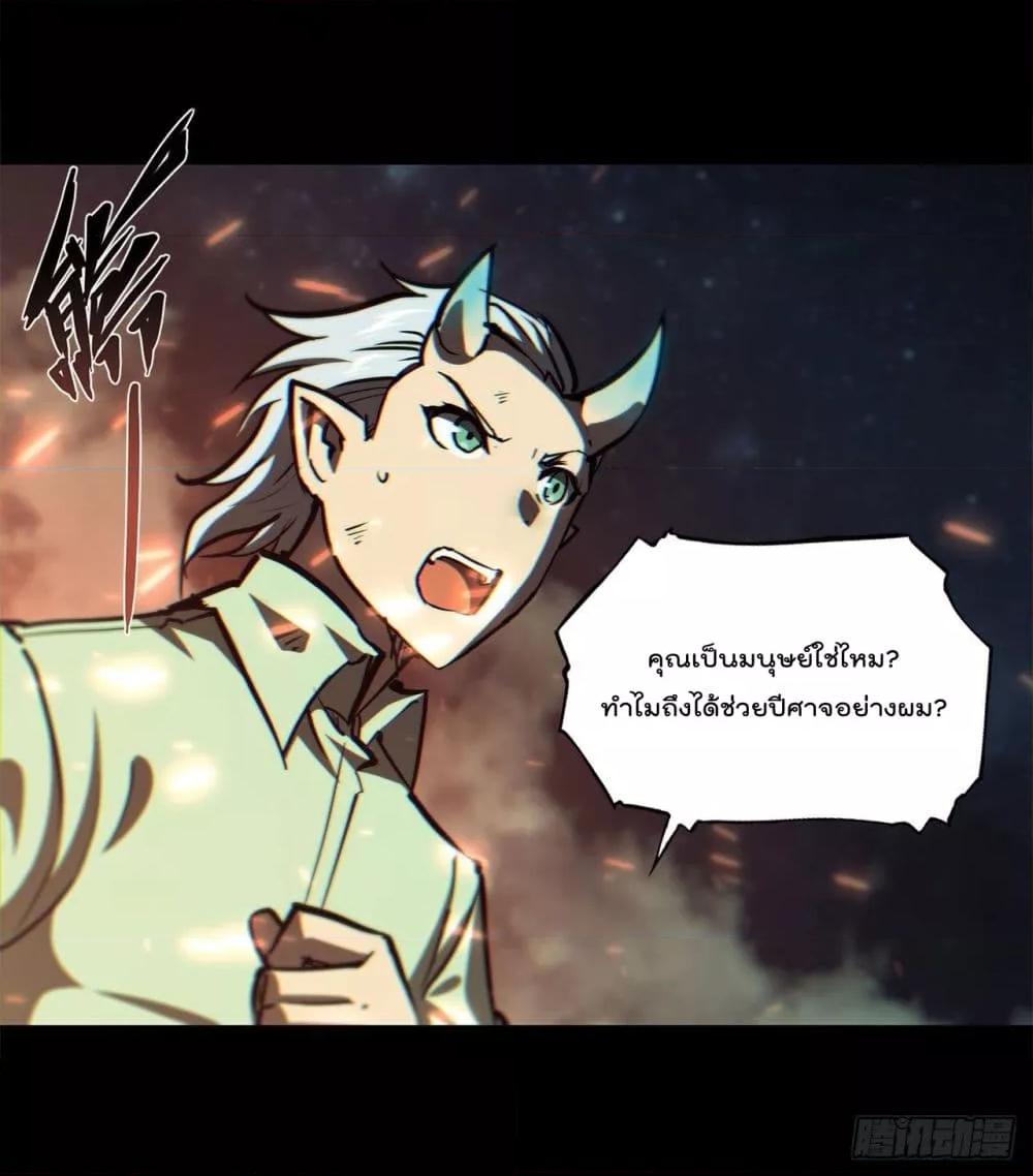 Manga-lc-com อ่านมังงะ อ่านการ์ตูน ออนไลน์ ฟรี The Strongest Knight Become To Lolicon Vampire – ผมคืออัศวินผู้แข็งแกร่งที่ถูกสาปให้กลายเป็นแวมไพร์โลลิคอน ตอนที่ 1 2 3 4 5 6 7 8 9 10 11 12 13 14 ฟรี ไม่มีโฆษณา Manga-lc - อ่าน มังงะ อ่าน การ์ตูน ออนไลน์ อ่านมังงะ ฟรี