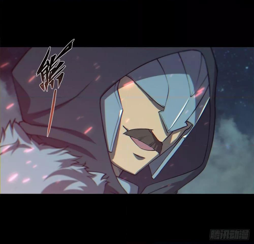 Manga-lc-com อ่านมังงะ อ่านการ์ตูน ออนไลน์ ฟรี The Strongest Knight Become To Lolicon Vampire – ผมคืออัศวินผู้แข็งแกร่งที่ถูกสาปให้กลายเป็นแวมไพร์โลลิคอน ตอนที่ 1 2 3 4 5 6 7 8 9 10 11 12 13 14 ฟรี ไม่มีโฆษณา Manga-lc - อ่าน มังงะ อ่าน การ์ตูน ออนไลน์ อ่านมังงะ ฟรี