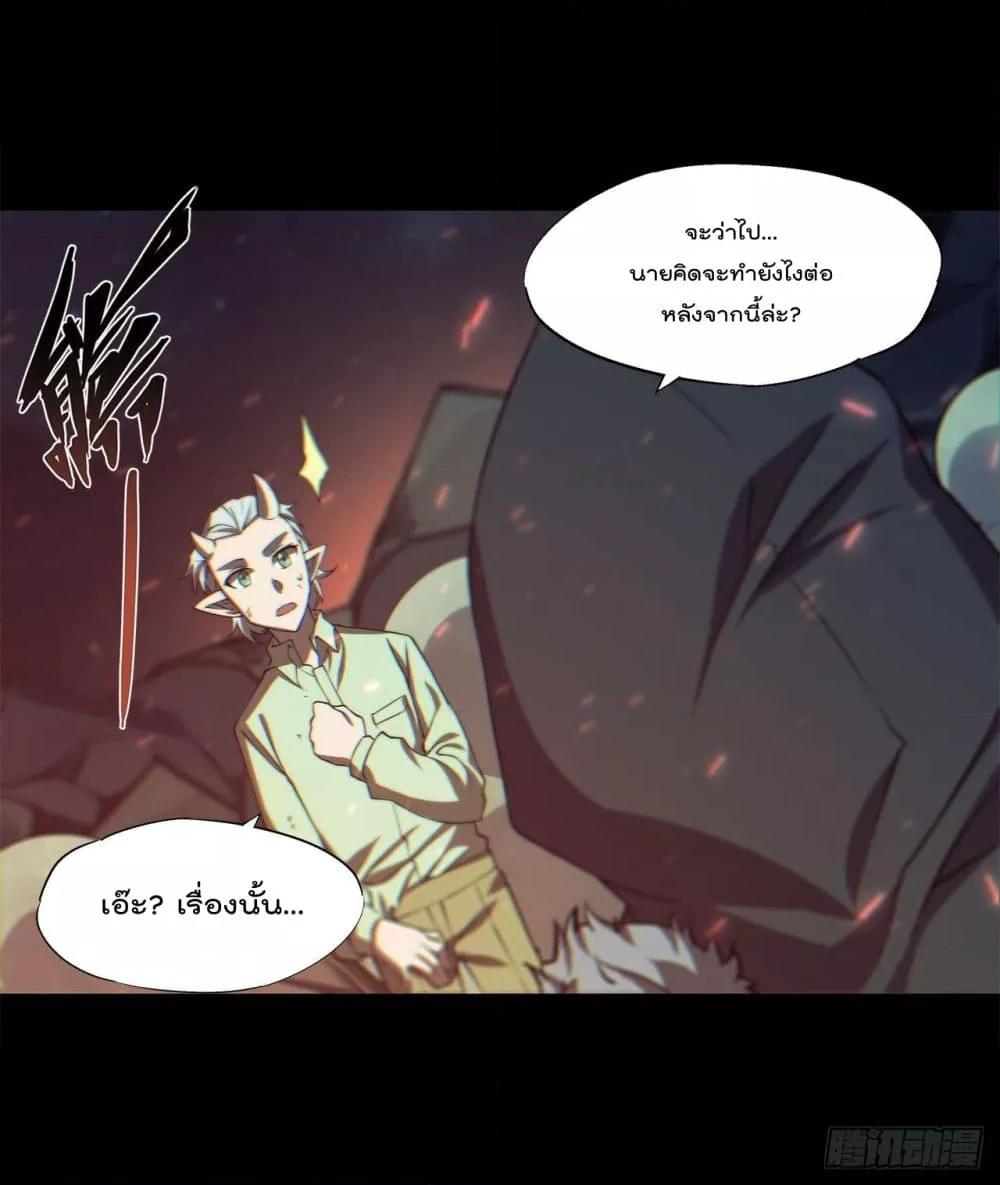 Manga-lc-com อ่านมังงะ อ่านการ์ตูน ออนไลน์ ฟรี The Strongest Knight Become To Lolicon Vampire – ผมคืออัศวินผู้แข็งแกร่งที่ถูกสาปให้กลายเป็นแวมไพร์โลลิคอน ตอนที่ 1 2 3 4 5 6 7 8 9 10 11 12 13 14 ฟรี ไม่มีโฆษณา Manga-lc - อ่าน มังงะ อ่าน การ์ตูน ออนไลน์ อ่านมังงะ ฟรี