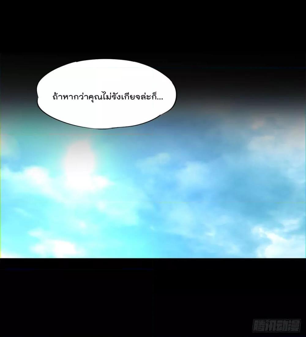 Manga-lc-com อ่านมังงะ อ่านการ์ตูน ออนไลน์ ฟรี The Strongest Knight Become To Lolicon Vampire – ผมคืออัศวินผู้แข็งแกร่งที่ถูกสาปให้กลายเป็นแวมไพร์โลลิคอน ตอนที่ 1 2 3 4 5 6 7 8 9 10 11 12 13 14 ฟรี ไม่มีโฆษณา Manga-lc - อ่าน มังงะ อ่าน การ์ตูน ออนไลน์ อ่านมังงะ ฟรี