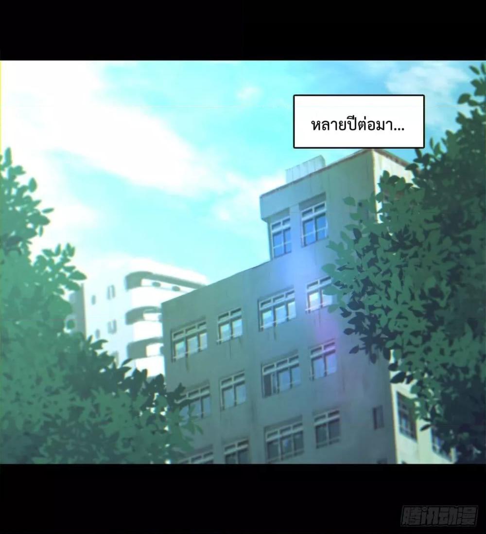 Manga-lc-com อ่านมังงะ อ่านการ์ตูน ออนไลน์ ฟรี The Strongest Knight Become To Lolicon Vampire – ผมคืออัศวินผู้แข็งแกร่งที่ถูกสาปให้กลายเป็นแวมไพร์โลลิคอน ตอนที่ 1 2 3 4 5 6 7 8 9 10 11 12 13 14 ฟรี ไม่มีโฆษณา Manga-lc - อ่าน มังงะ อ่าน การ์ตูน ออนไลน์ อ่านมังงะ ฟรี