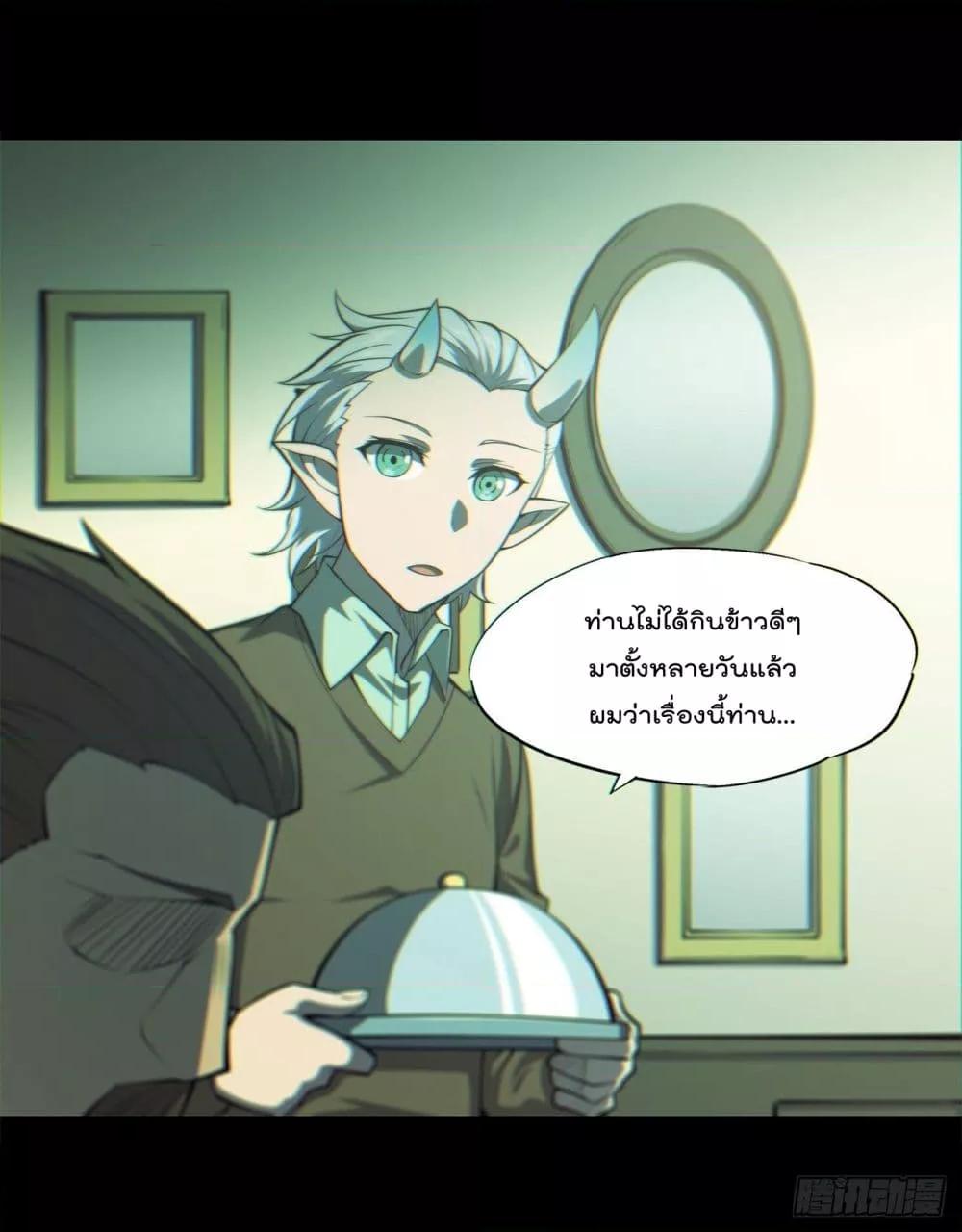 Manga-lc-com อ่านมังงะ อ่านการ์ตูน ออนไลน์ ฟรี The Strongest Knight Become To Lolicon Vampire – ผมคืออัศวินผู้แข็งแกร่งที่ถูกสาปให้กลายเป็นแวมไพร์โลลิคอน ตอนที่ 1 2 3 4 5 6 7 8 9 10 11 12 13 14 ฟรี ไม่มีโฆษณา Manga-lc - อ่าน มังงะ อ่าน การ์ตูน ออนไลน์ อ่านมังงะ ฟรี