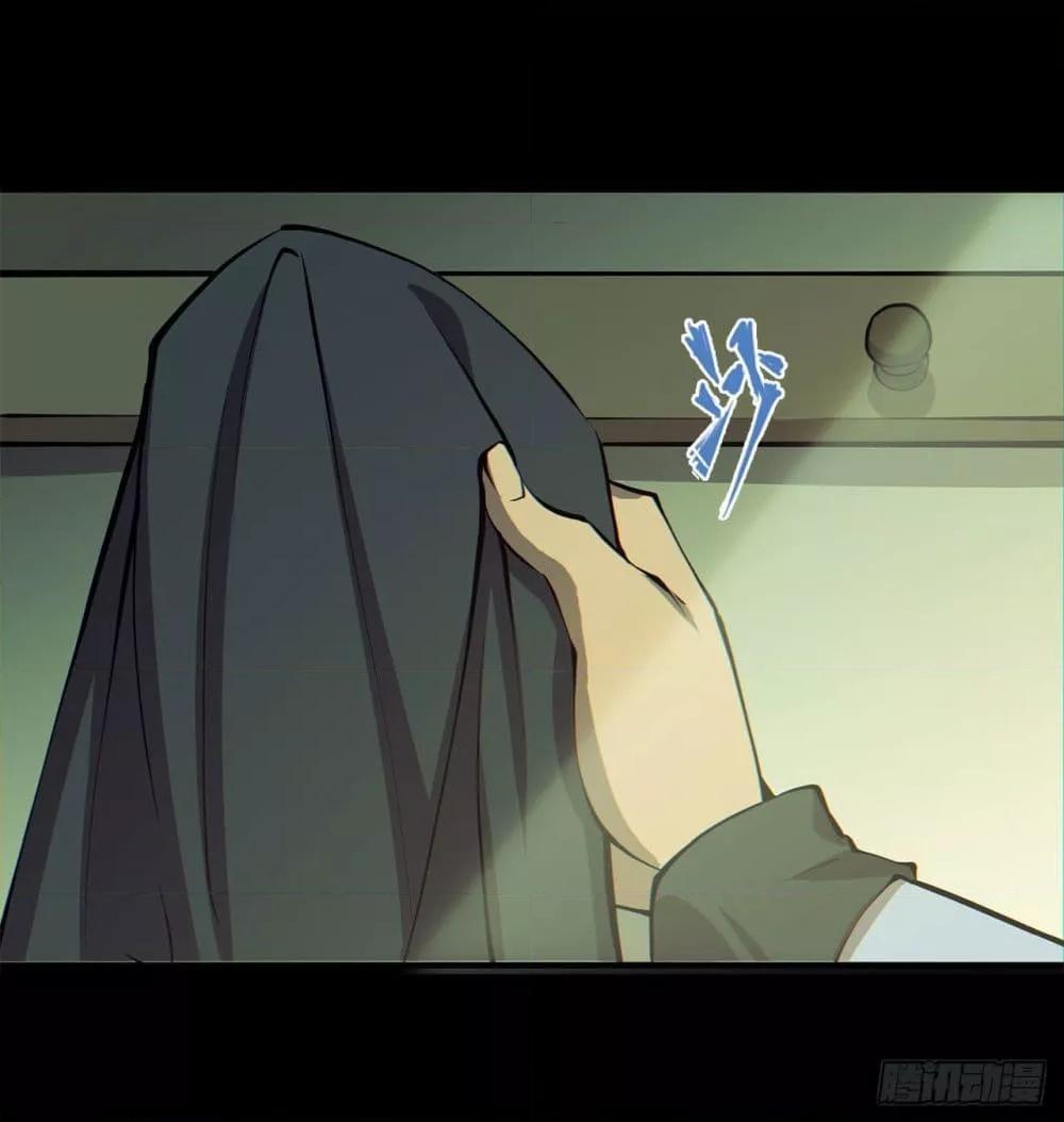 Manga-lc-com อ่านมังงะ อ่านการ์ตูน ออนไลน์ ฟรี The Strongest Knight Become To Lolicon Vampire – ผมคืออัศวินผู้แข็งแกร่งที่ถูกสาปให้กลายเป็นแวมไพร์โลลิคอน ตอนที่ 1 2 3 4 5 6 7 8 9 10 11 12 13 14 ฟรี ไม่มีโฆษณา Manga-lc - อ่าน มังงะ อ่าน การ์ตูน ออนไลน์ อ่านมังงะ ฟรี