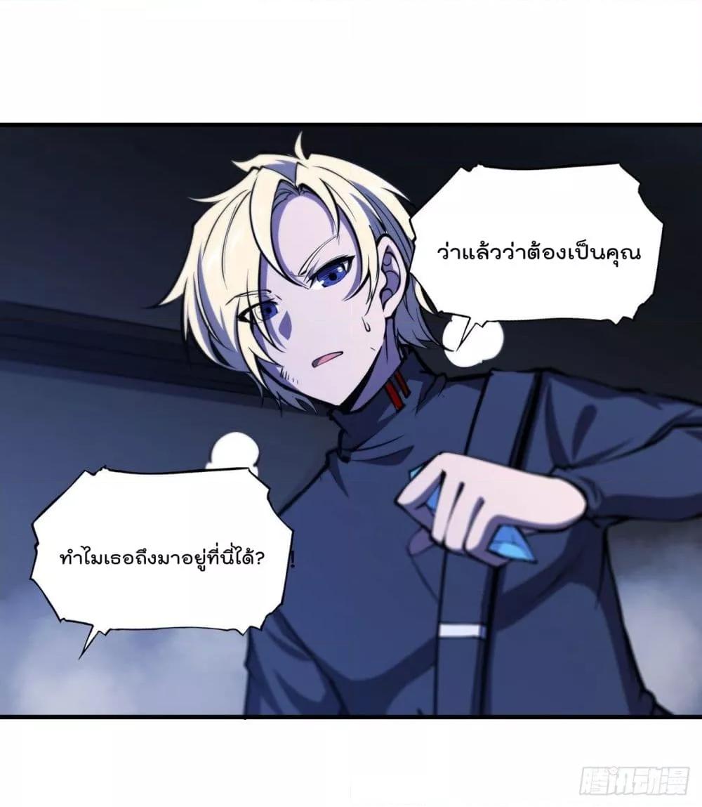 Manga-lc-com อ่านมังงะ อ่านการ์ตูน ออนไลน์ ฟรี The Strongest Knight Become To Lolicon Vampire – ผมคืออัศวินผู้แข็งแกร่งที่ถูกสาปให้กลายเป็นแวมไพร์โลลิคอน ตอนที่ 1 2 3 4 5 6 7 8 9 10 11 12 13 14 ฟรี ไม่มีโฆษณา Manga-lc - อ่าน มังงะ อ่าน การ์ตูน ออนไลน์ อ่านมังงะ ฟรี