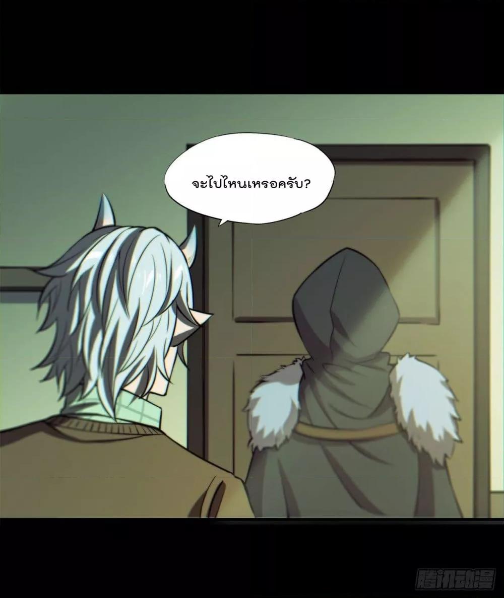 Manga-lc-com อ่านมังงะ อ่านการ์ตูน ออนไลน์ ฟรี The Strongest Knight Become To Lolicon Vampire – ผมคืออัศวินผู้แข็งแกร่งที่ถูกสาปให้กลายเป็นแวมไพร์โลลิคอน ตอนที่ 1 2 3 4 5 6 7 8 9 10 11 12 13 14 ฟรี ไม่มีโฆษณา Manga-lc - อ่าน มังงะ อ่าน การ์ตูน ออนไลน์ อ่านมังงะ ฟรี