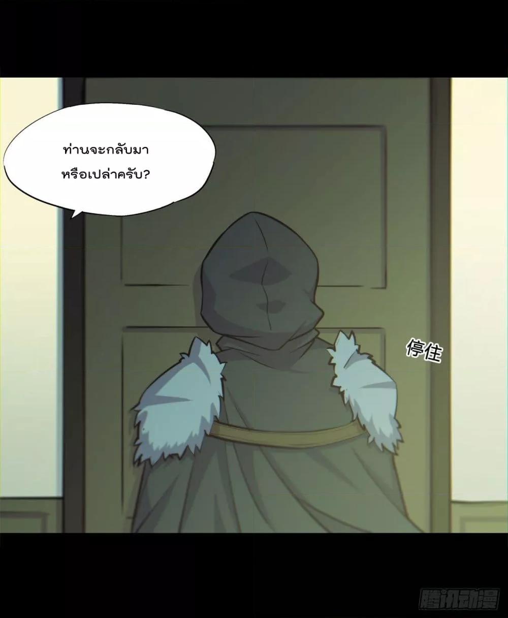 Manga-lc-com อ่านมังงะ อ่านการ์ตูน ออนไลน์ ฟรี The Strongest Knight Become To Lolicon Vampire – ผมคืออัศวินผู้แข็งแกร่งที่ถูกสาปให้กลายเป็นแวมไพร์โลลิคอน ตอนที่ 1 2 3 4 5 6 7 8 9 10 11 12 13 14 ฟรี ไม่มีโฆษณา Manga-lc - อ่าน มังงะ อ่าน การ์ตูน ออนไลน์ อ่านมังงะ ฟรี